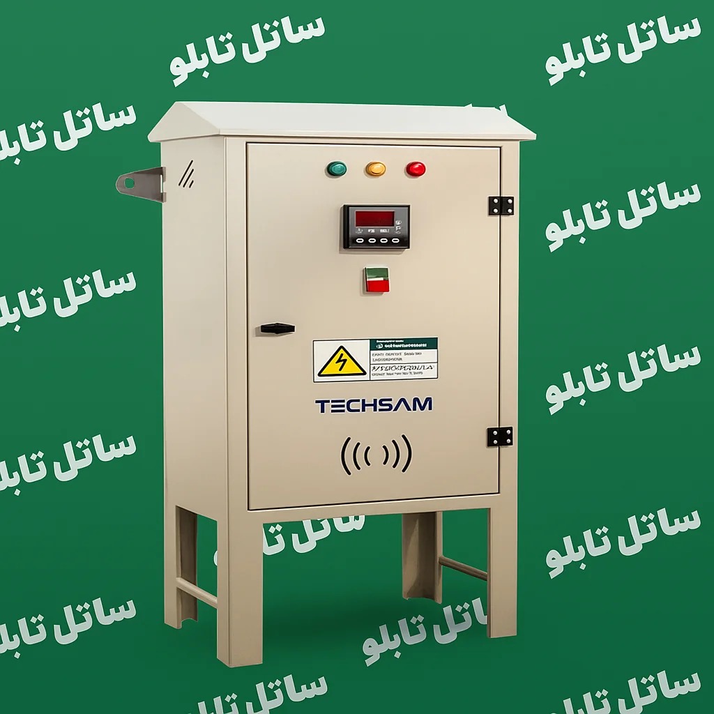 تابلو برق بارانی ایستاده