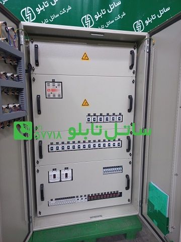 قیمت فریم تابلو برق