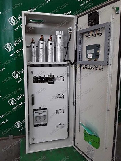 وظیفه رگولاتور چیست