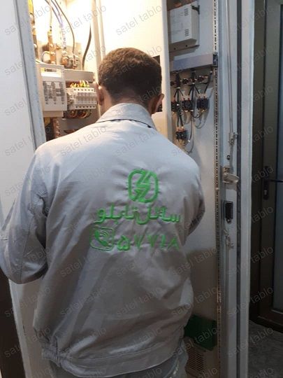 خدمات پس از فروش تابلو برق ساتل تابلو