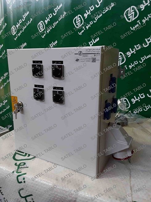 پریز تابلویی