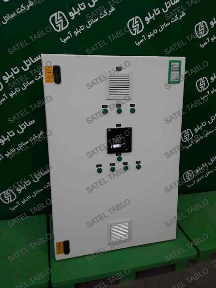 خازن کولر گازی