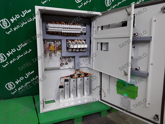 خازن روغنی پارس