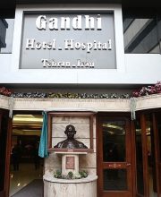 bhotelgandhi