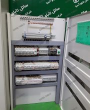 bmsp84