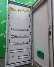 bmsp_44