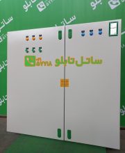 d-h_90