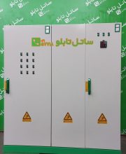 dh_14