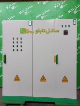 dh_14