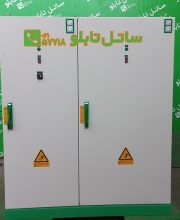 dh_144