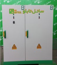 dh_144