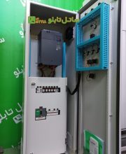 dh_145