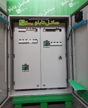 dh_200