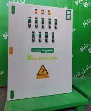 dh_205