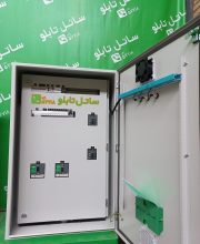 dh_217