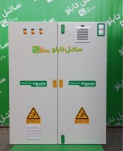 dh_220