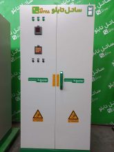 dh_242