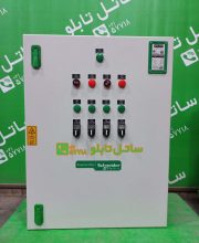 dh_254