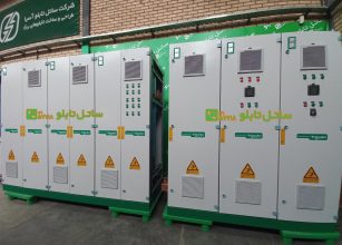 dh_268