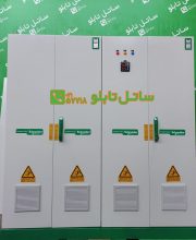 dh_280