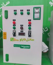 dh_284