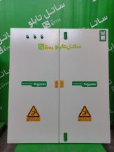 dh_285