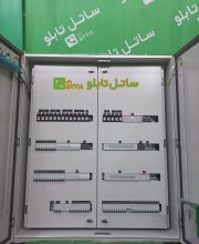 dh_286
