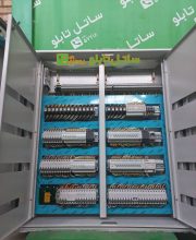 dh_287