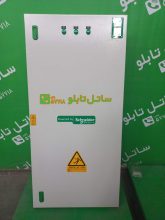 dh_288