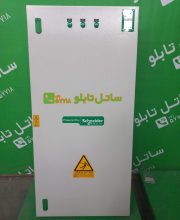 dh_288