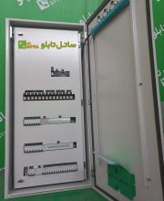 dh_289