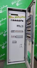 dh_3