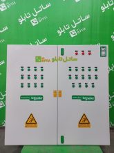 dh_300