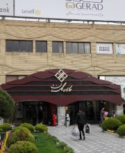 mgolestan