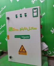 tbk_39