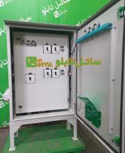tbk_43