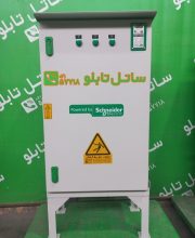 tbk_46