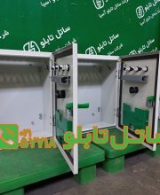 tbk_51