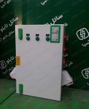 tbk_59