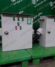 tbk_76