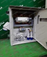 tbk_77