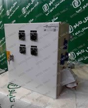 tbk_90