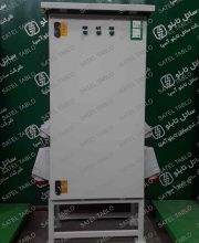 tbk_99