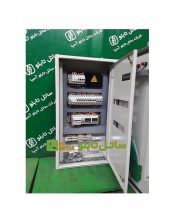 tbm_254