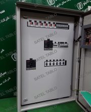 tbm_67