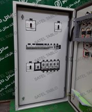 tbm_70