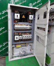 tbm_71