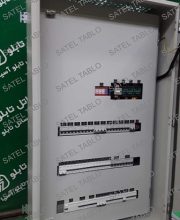 tbr_70