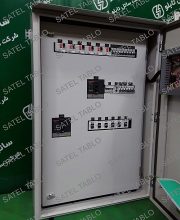 tbr_74