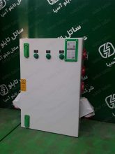 tbs_106